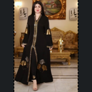জিপার স্টোন বোরকা 2024